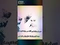 Dekhte Hi Tujhe Dil Deewana Hua