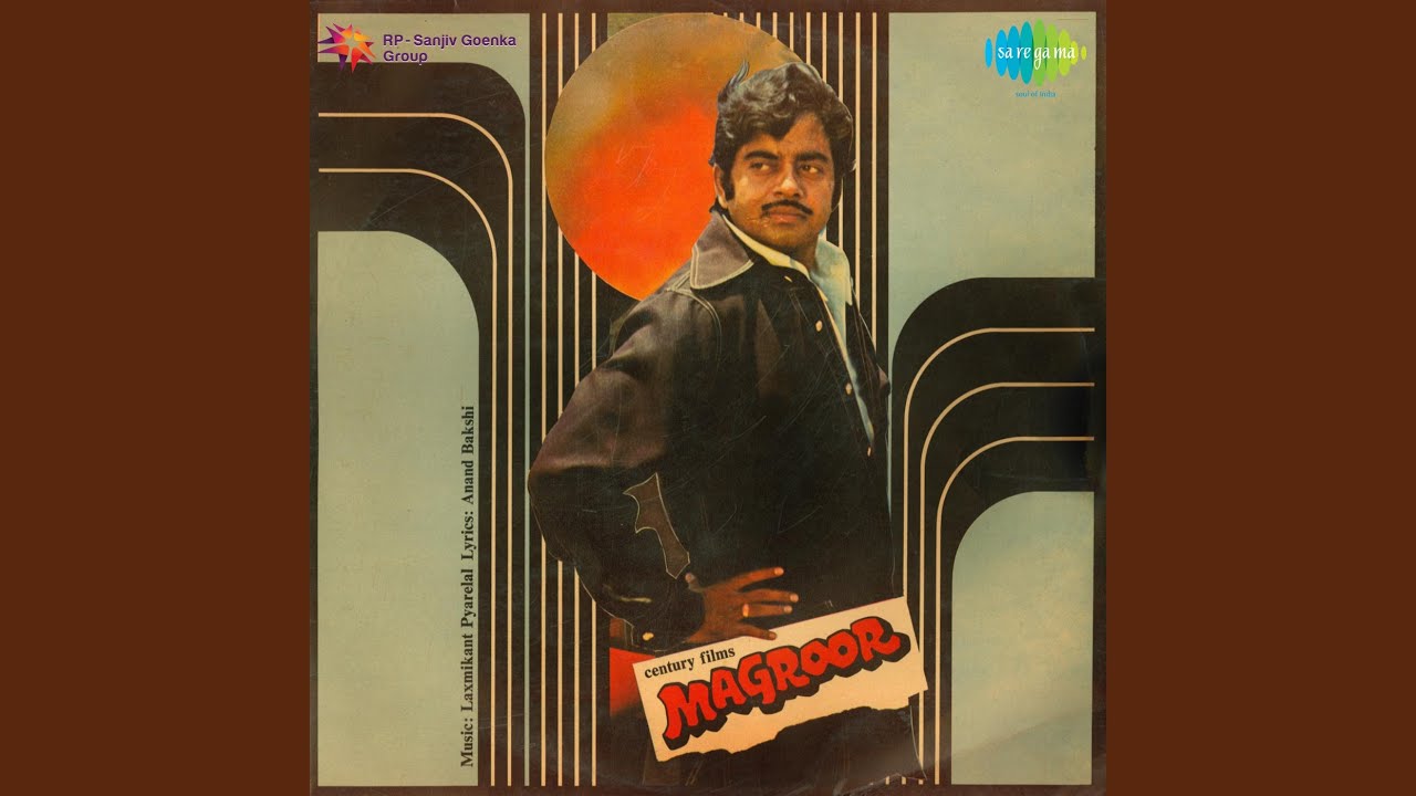 Shyam Tumhara Mai Naam Pukar Lyrics | Magroor | Anuradha Paudwal, Mahendra Kapoor | Laxmikant Pyarelal