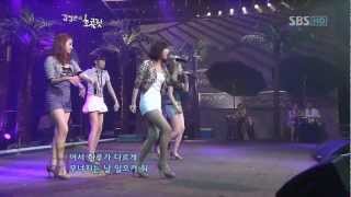Wonder Girls - G.O.D. Medley
