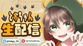 【Shadowverse】