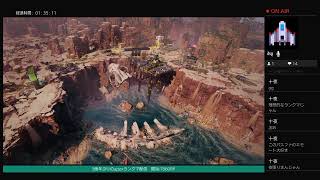 apexソロランクマ、ダイヤ4