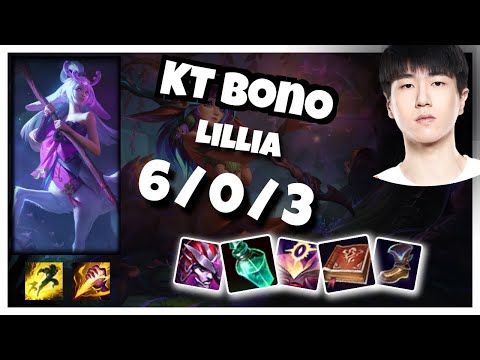 Lillia vs Graves KT bonO JUNGLE (6/0/3) Gameplay Replay - Patch 10.23
