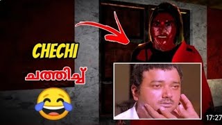 Manjulika|Blop cutz|Reaction of my😂😂