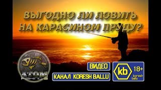 Ссылка