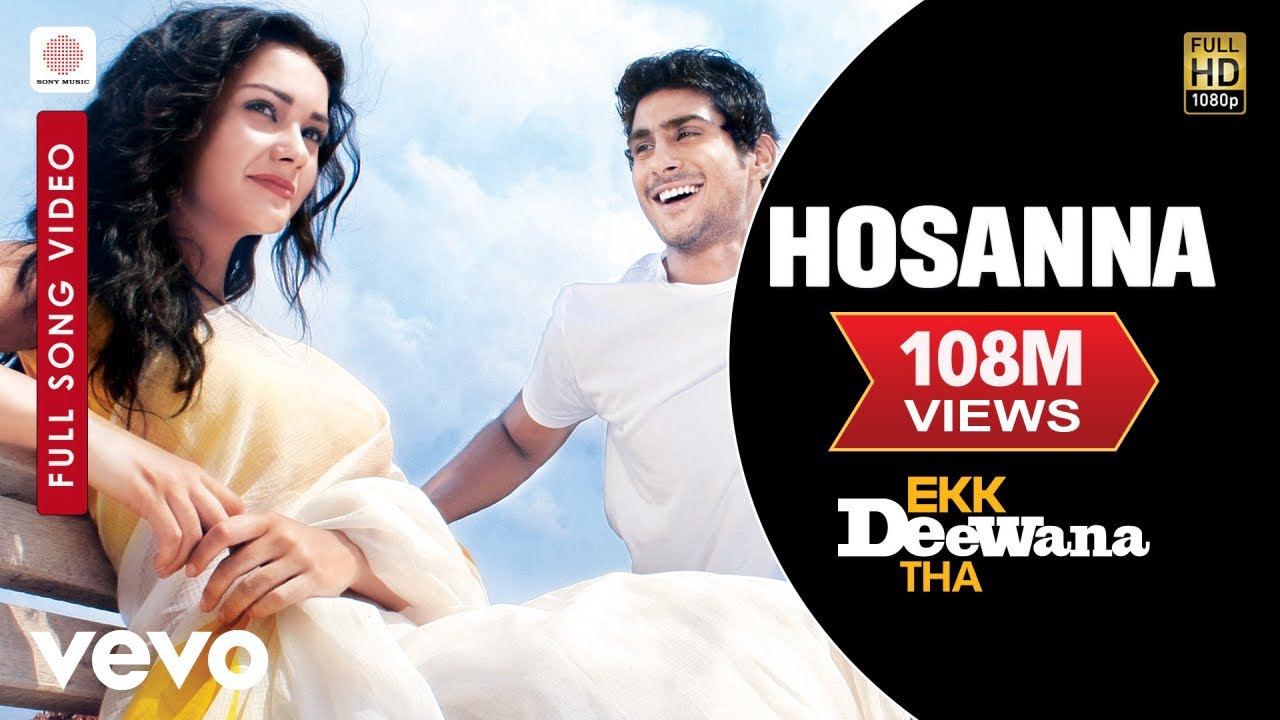 Hosanna Lyrics - A.R. Rahman