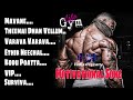 Motivation Song Tamil GYM Workout Song Motivation Gymmotivation