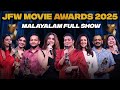 Malayalam JFW Movie Awards 2025 Uncut Full Show Basiljoseph Amalapaul Nikhilavimal