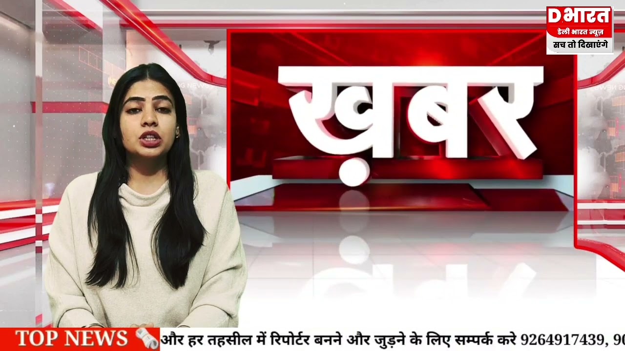 प्रयागराज घूरपुर काटि गांव में हुई दुर्घटना से दोनों सव पहुंचने से गांव में मचा हाहाकार