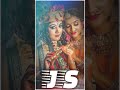 Hamaro Dhan Radha Shri Radha Status