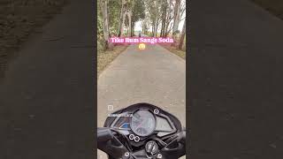 Download lagu Tike Rum Sange Soda 😜#harharmahadev #rider #love #trending #viralvideo #shorts #short #song #funny mp3 Download lagu Tike Rum Sange Soda 😜#harharmahadev #rider #love #trending #viralvideo #shorts #short #song #funny mp3