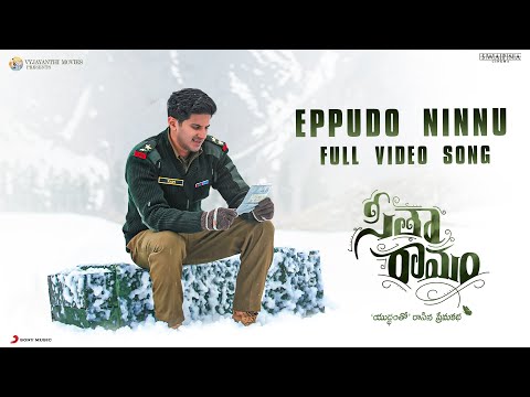 Eppudo Ninnu Video Song - Sita Ramam (Telugu) | Dulquer Salmaan | Mrunal Thakur | Hanu Raghavapudi