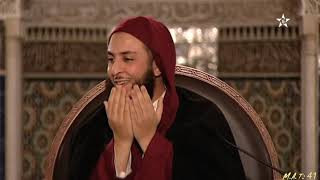 الدرس 41 HD -كرسي الإمام مالك مادة الفقه المالكي للدكتور سعيد الكملي image