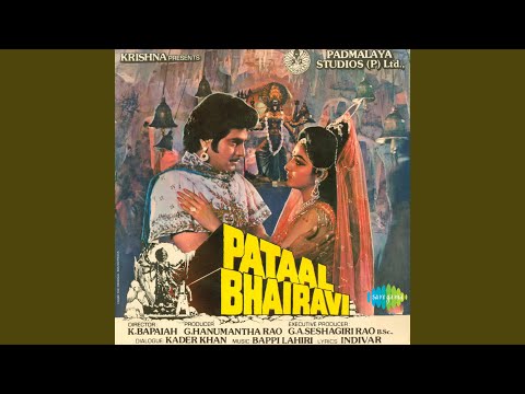 Mehman Nazar Ki Ban Ja — watch video