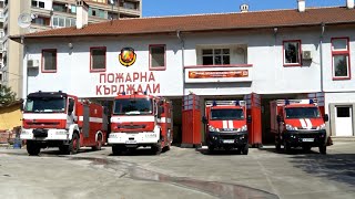 Пожарната служба в Кърджали отбелязва 110 години от създаването си