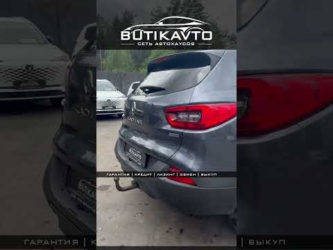 фото renault kadjar i 0