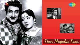 Download lagu Paar Magale Paar Aval Parandhu song... mp3