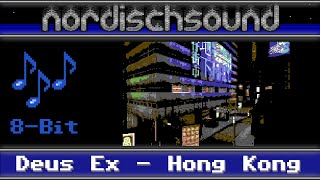 Deus Ex - Hong Kong Music / Wan Chai Martket (The Synapse) 8 bit C64 SID Cover Oscilloscope View
