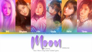 EVERGLOW (에버글로우) Moon (달아) Color Coded Lyrics (Han/Rom/Eng)