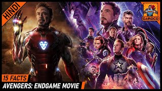 15 Awesome Avengers Endgame Movie Facts [Explained In Hindi] || Gamoco हिन्दी