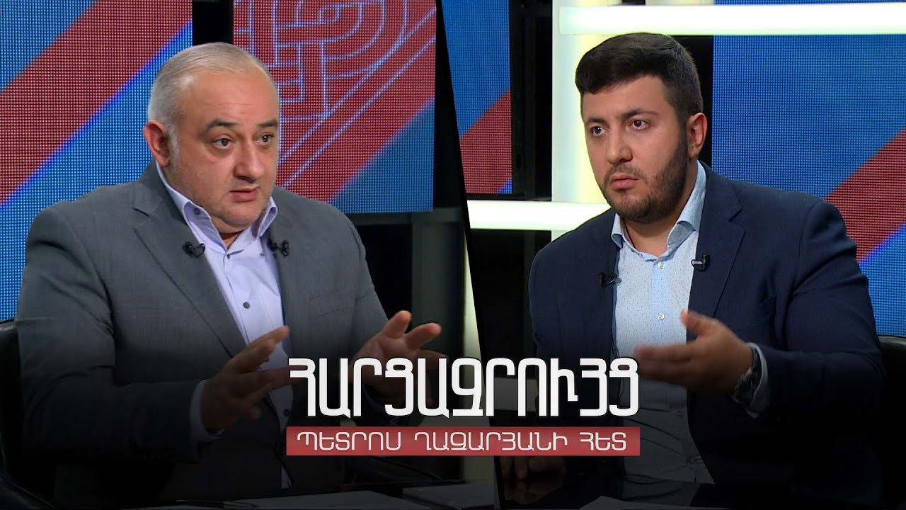 Հարցազրույց Արեգ Քոչինյանի հետ