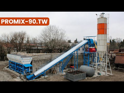 Centrale à béton 90 m³ - Mélangeur 2250 L - Trémie 45 m³ - Silo 100 tonnes - Mega Centrales à Béton_2
