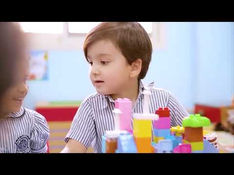 Al Ittihad Private School, Al Mamzar