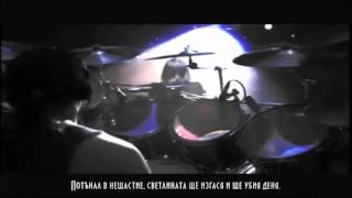 Blind Guardian - Mordreds Song - превод/translation