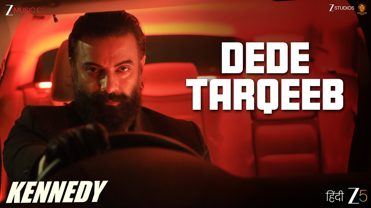 Dede Tarqeeb | Kennedy | Rahul Bhat, Sunny Leone | Aamir Aziz & Boyblanck