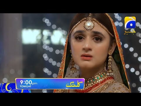 Kalank Episode 47 Teaser - Hira Mani drama kalank - HarPalGeo - kalank drama review by purnoor