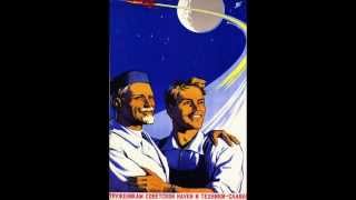 BIG PEOPLE  All Things Must Change