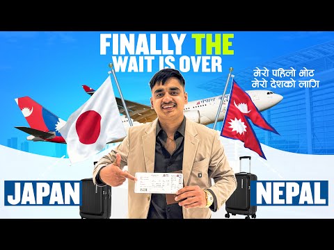 Finally japan to nepal aaipuge vot halna 🥹 Shopping vlog 🛍️🫣