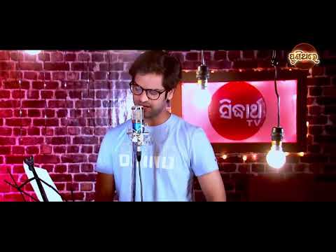 chiri daba Agaru chithi thare padhi dekha