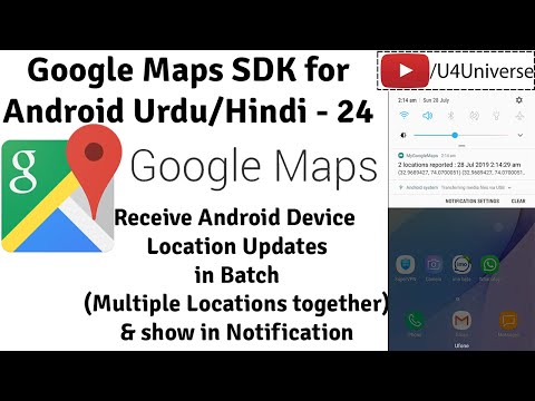 download lagu mp3 mp4 Video Location Android, download lagu Video Location Android gratis, unduh video klip Video Location Android