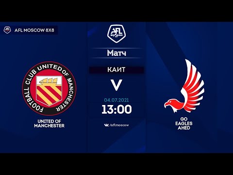 AFL21. Euroleague C5. Day 6. United of Manchester - Go Eagles Ahed