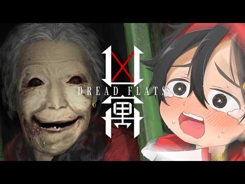 【Dread Flats】凶寓というあまりにも怖いホラゲーがあるらしいからやってみる【/新人vtuber/福永きたる】