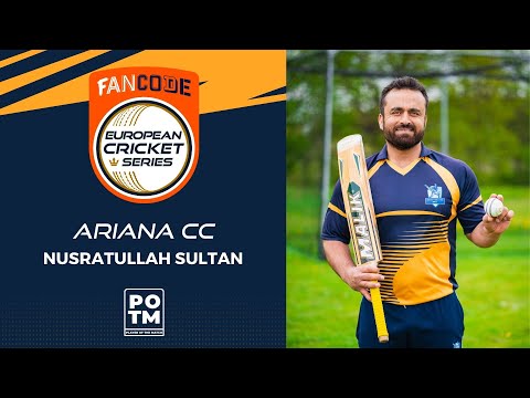 POTM: N.Sultan - ARI vs HSG | Highlights | FanCode ECS Landskrona, Sweden Day 9 | ECS22.179
