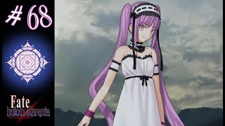 FATE/ HOLLOW ATARAXIA en Español - Let´s play 68 - La hermana de Medusa