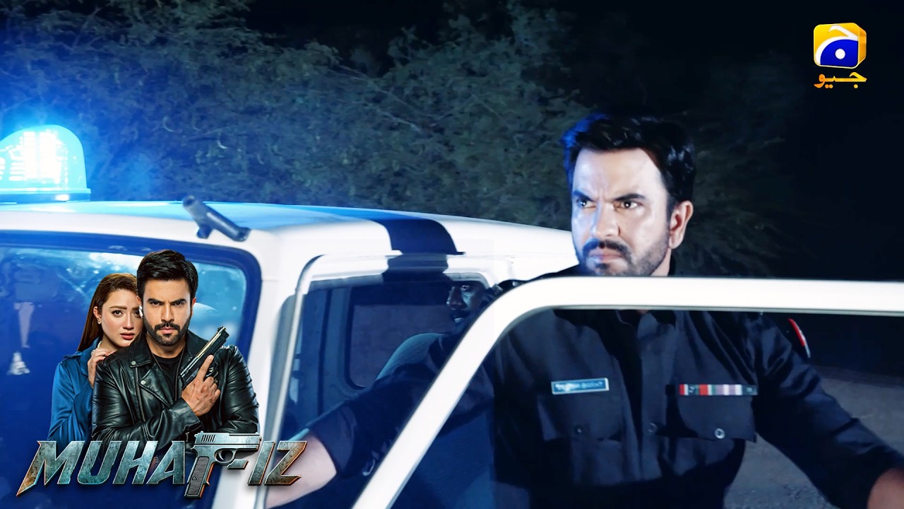 Dulhan Ke Baghair Baraat Chali Jaye Yeh Ho Nahin Sakta😲😲 || Muhafiz || Har Pal Geo