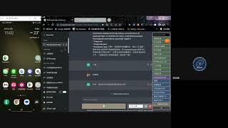 [討論] ChatGPT臨床運用-住院病歷撰寫