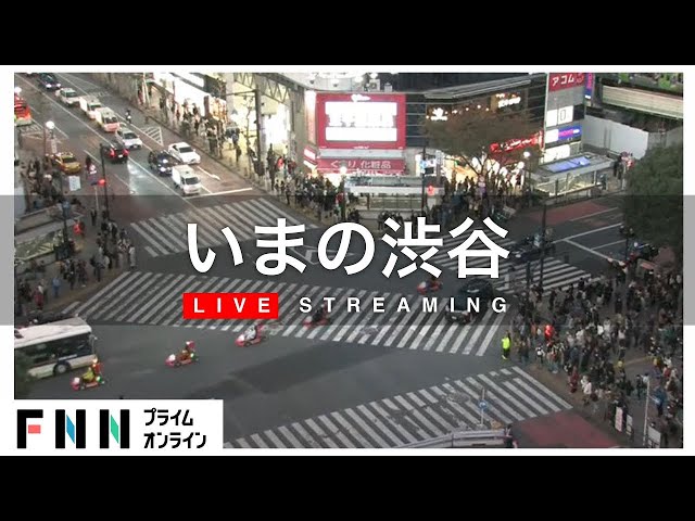 渋谷・スクランブル交差点