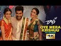 Oye Mera Krishu HD Full Video Song Radha Sharwanand LavanyaTripathi Aksha