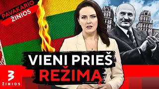Download lagu Mūšyje su Minsku Lietuva liko viena: kas atsakingas? • TV3 žinios mp3