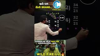 NUMBER SYSTEM - LADDER FRACTION BEST TRICK 🔥FOR ALL BANK PO & CLERK, SSC, RAILWAY, AP/TS  EXAMS