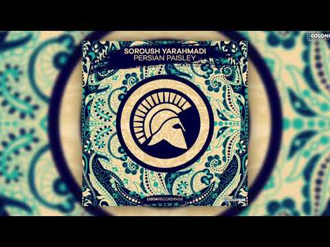 Soroush Yarahmadi - Persian Paisley