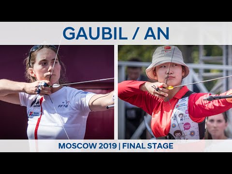 Mélanie Gaubil v An Qixuan – recurve women quarterfinal | Moscow 2019 World Cup Final