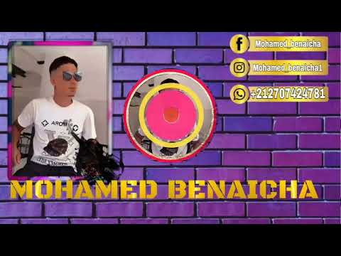 Cheb Bilal Feat Wahib Saad - Motou ( Exclusive Music Vidéo ) شاب بلال . وهيب سعد - موتو