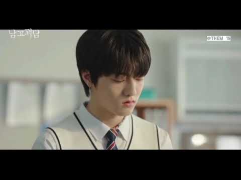 TREASURE - Gonna Be Fine