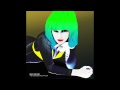 The Asteroids Galaxy Tour ROCK THE RiDE Official Audio