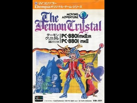 Lets Compare Demon Crystal to Nec Pc-8801 and Sharp X1 (Part 1)