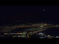 Night View Abhudabi Etihad Airways